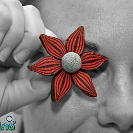 Květina z kolekce Kvetoucí čaj